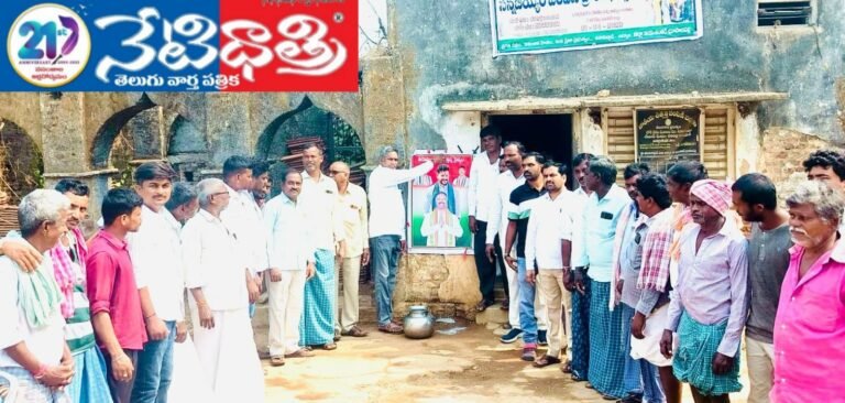 CM and MLA.
