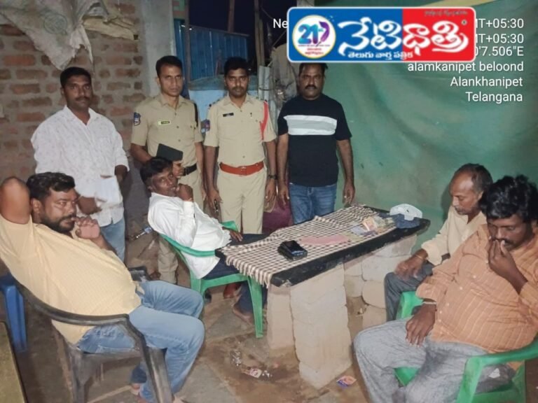 Poker kingpins arrested