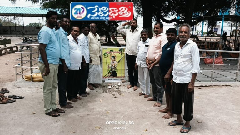 Sardar Sarvai Papanna