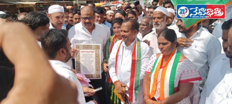 N. Giridhar Reddy