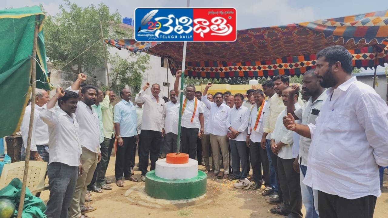 బీజేపీ పార్టీ భారత రాజ్యాంగంన్ని మార్చే కుట్ర చేస్తోంది.