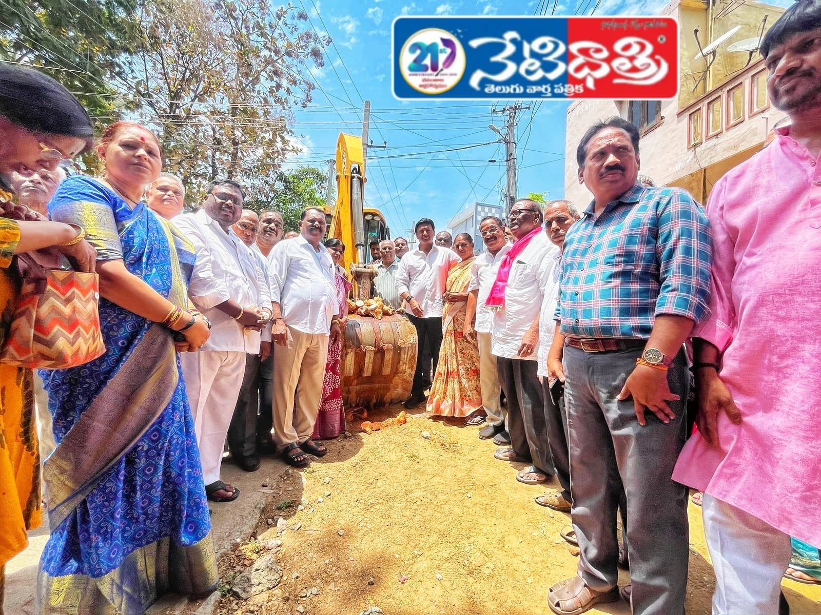 MLA