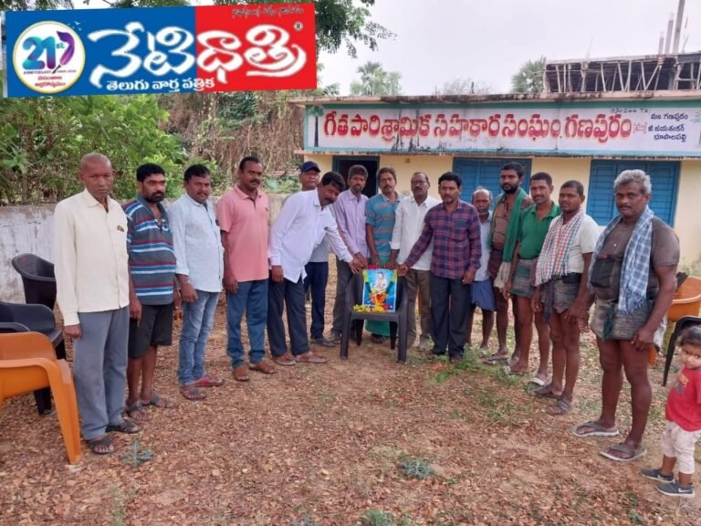 Sardar Sarvai Papanna Goud's 315th death anniversary celebrated with great pomp