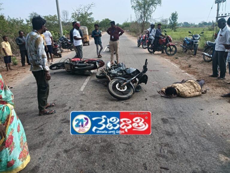 Man injured in collision between two bikes