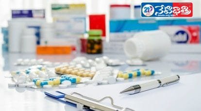 Medical shop owners are looting poor people.