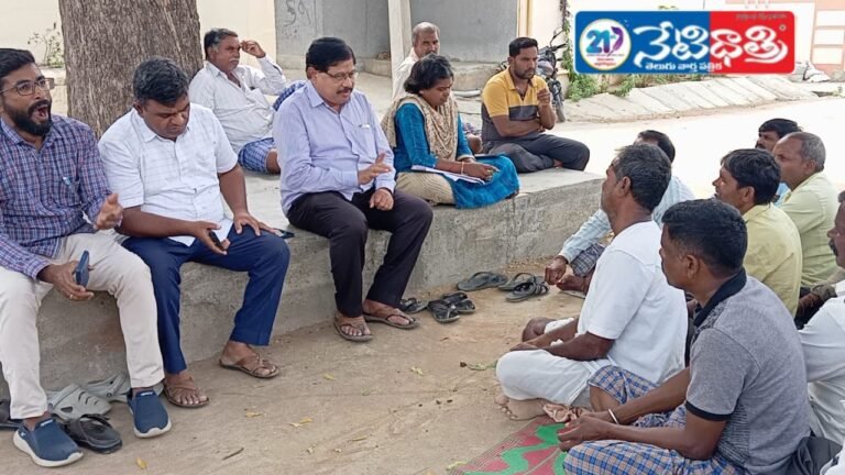 Awareness for Indiramma House beneficiaries