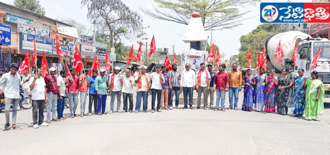 The government should abandon the idea of ​​selling HCU lands.