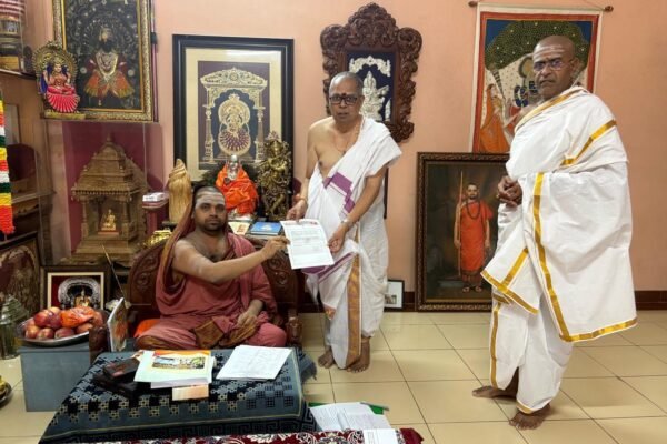 శ్రీశ్రీశ్రీ భారతి తీర్థ స్వామి వారి 75వ జన్మదిన వజ్రోత్సవ మహాసభలు. Vajrotsava Mahasabha on the 75th birth anniversary of Sri Sri Sri Bharathi Tirtha Swami