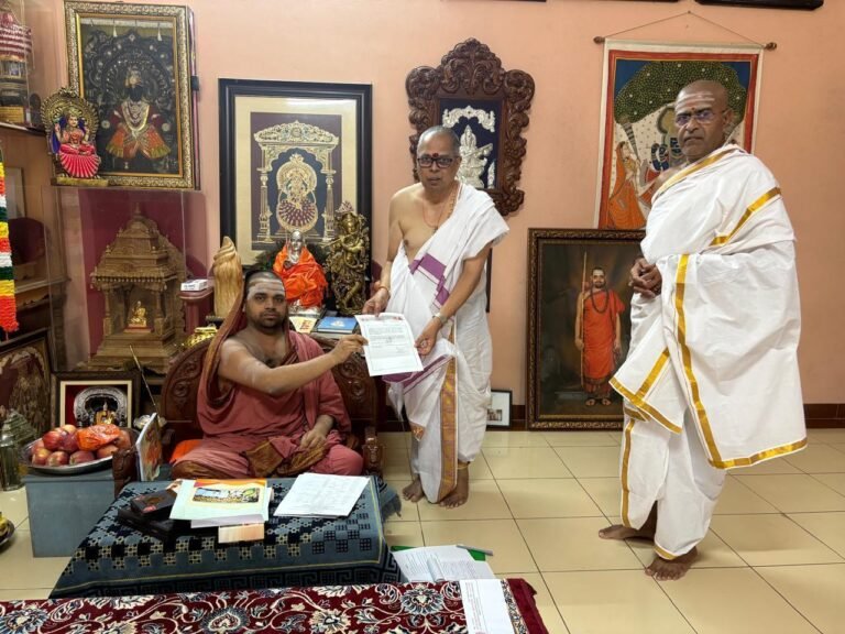 Vajrotsava Mahasabha on the 75th birth anniversary of Sri Sri Sri Bharathi Tirtha Swami