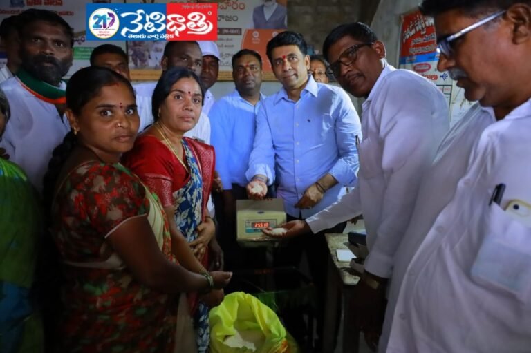 Distribution of fine rice to the poor