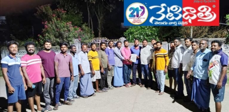 Katla Mahesh elected as President of Congress Village Youth Committee.