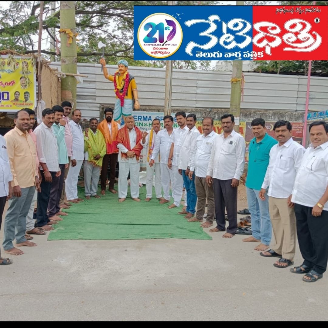 Municipal Chairman Chandra Reddy.
