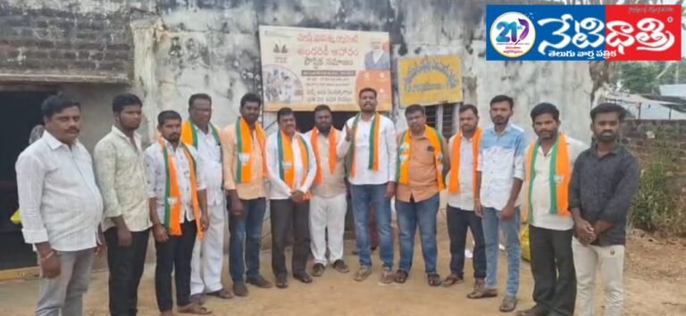 Vice President Raghavendra Goud,