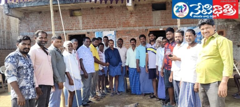 Financial assistance to the family of the deceased.