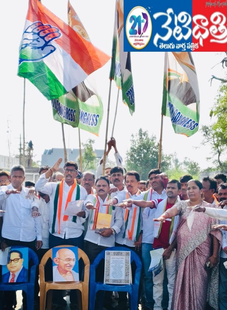 Jai Bapu Jai Bhim Jai Samvidhan program.