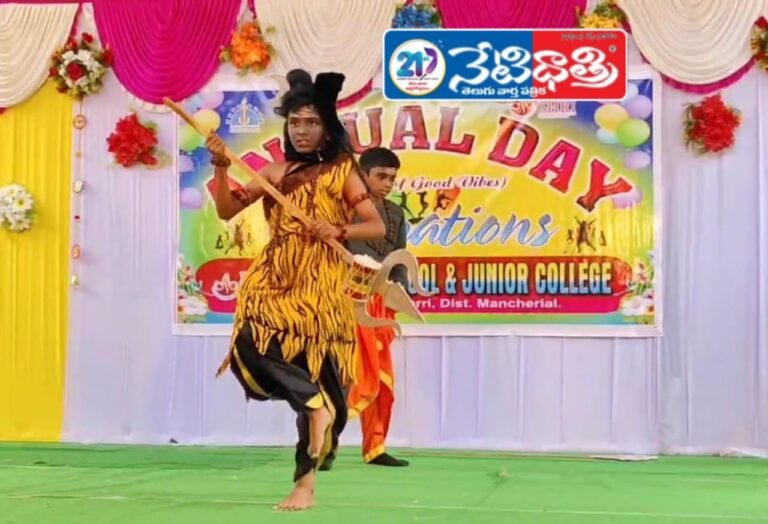 Adarsh ​​Model School.