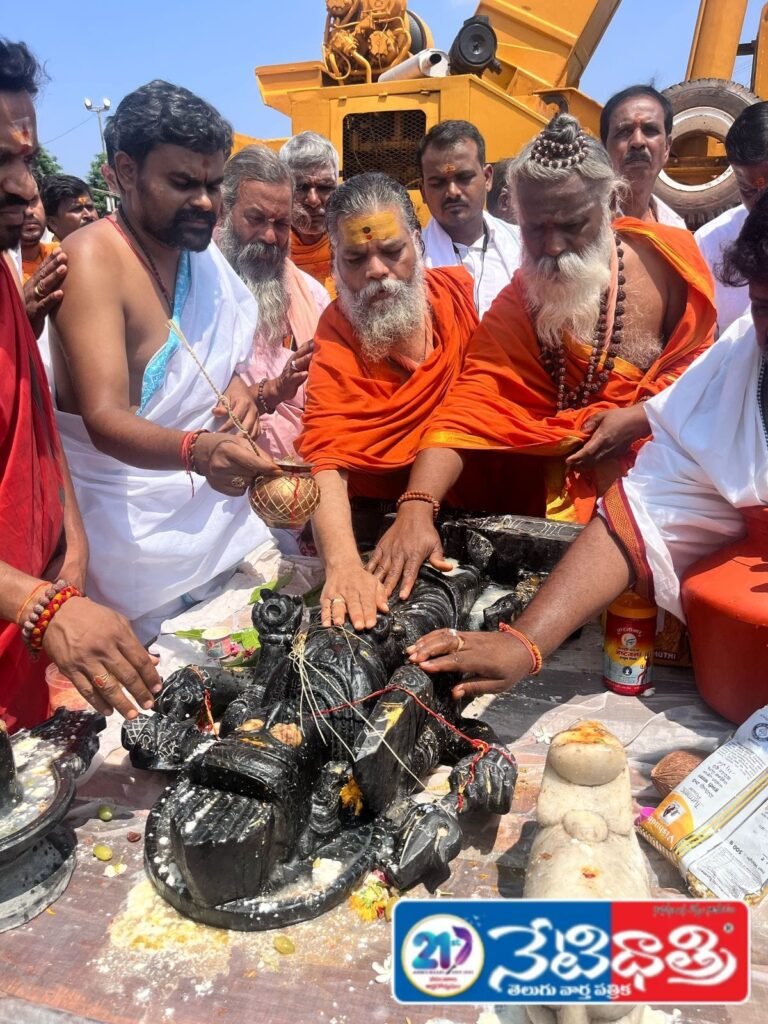 Sri Kalabhairava