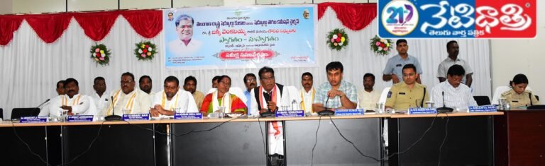 Bakki Venkataiah