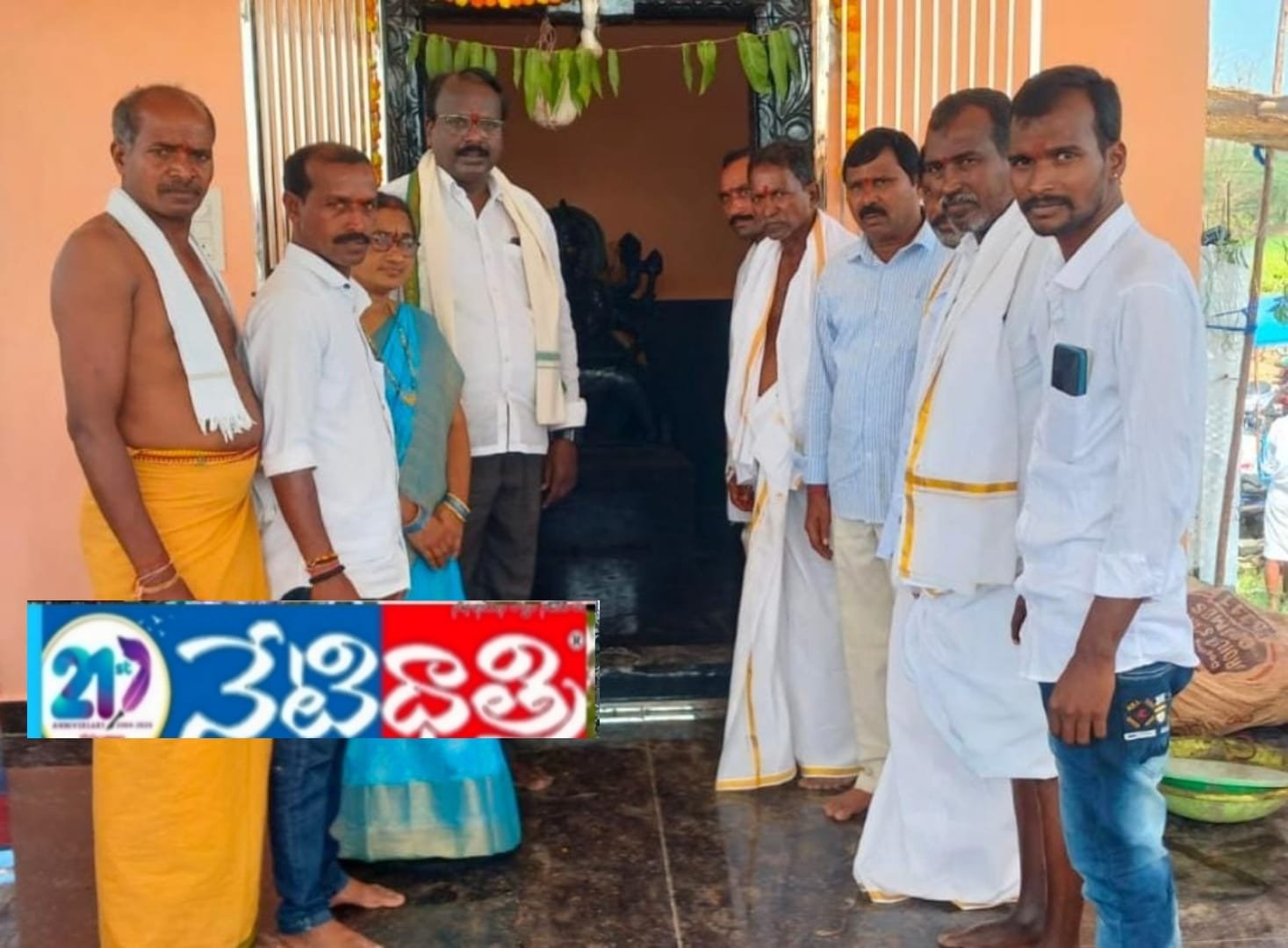 Joruka Sadayya