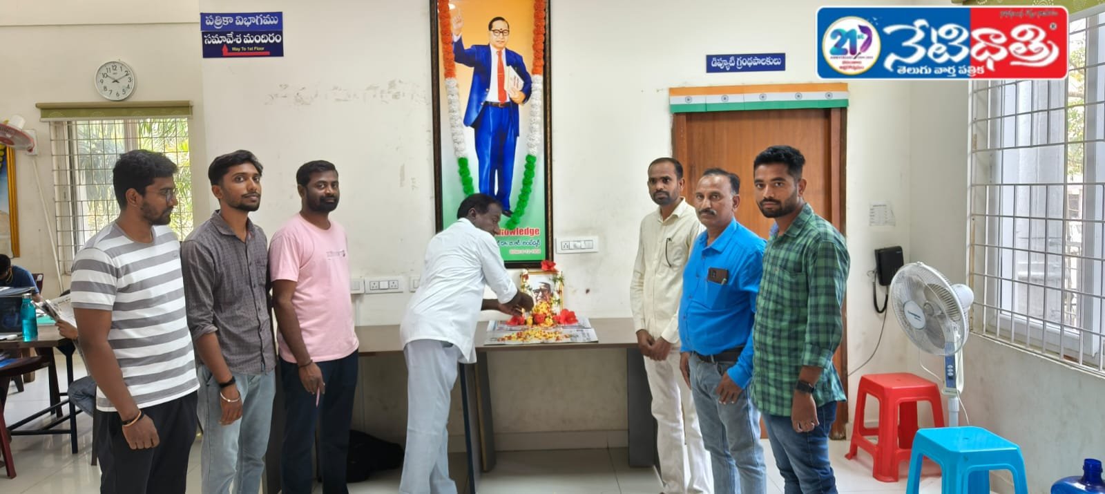 Sinare Library