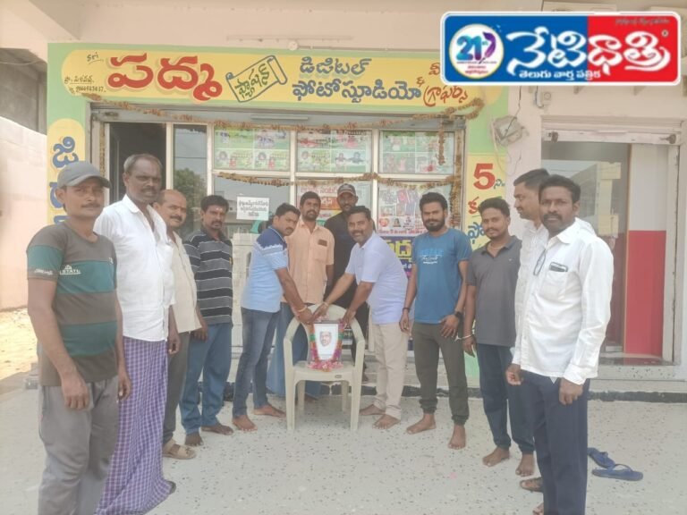 Dasari Anjaiah,