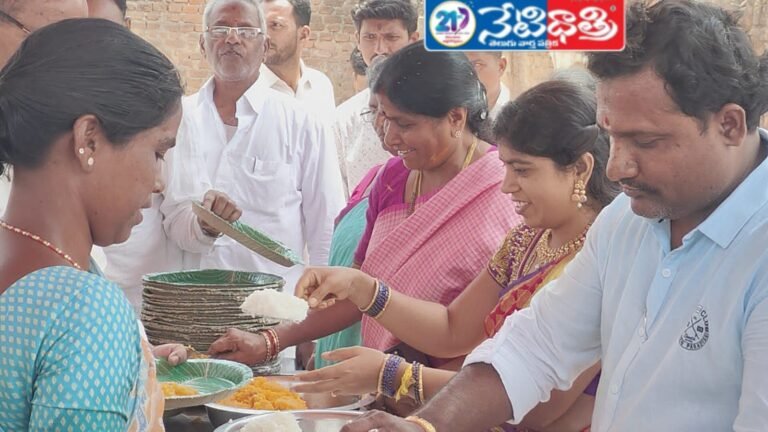 Veeranjaneya