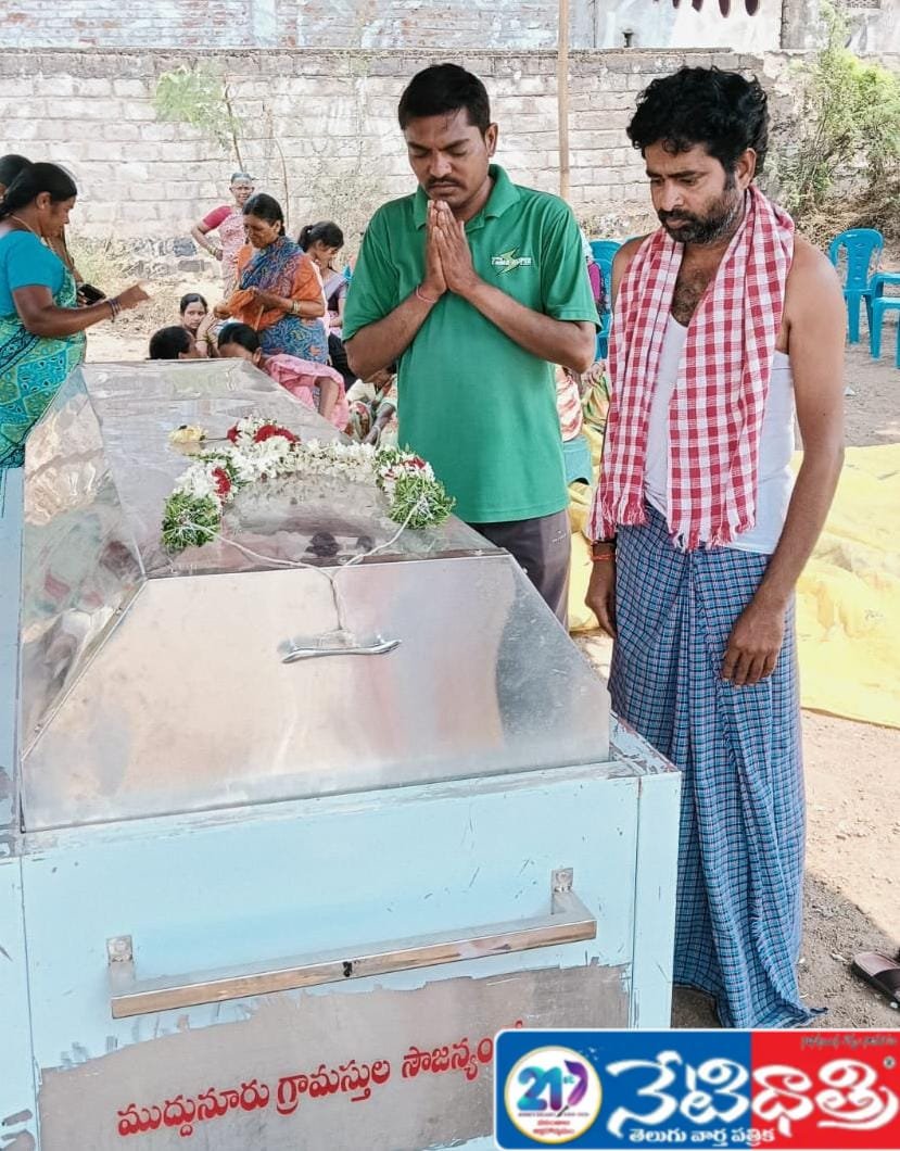 వడదెబ్బతో వృద్ధురాలి మృతి.