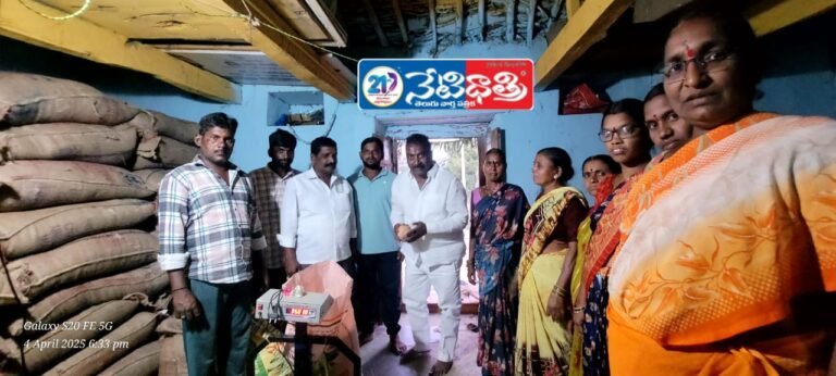 Distribution of fine rice.