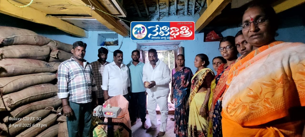 Distribution of fine rice.
