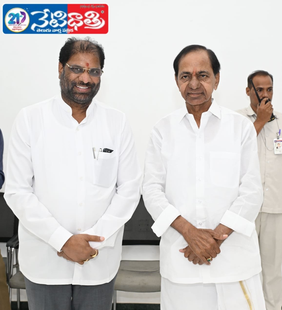 vaddiraju ravichandra