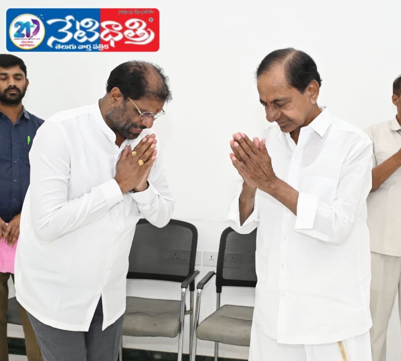 vaddiraju ravichandra