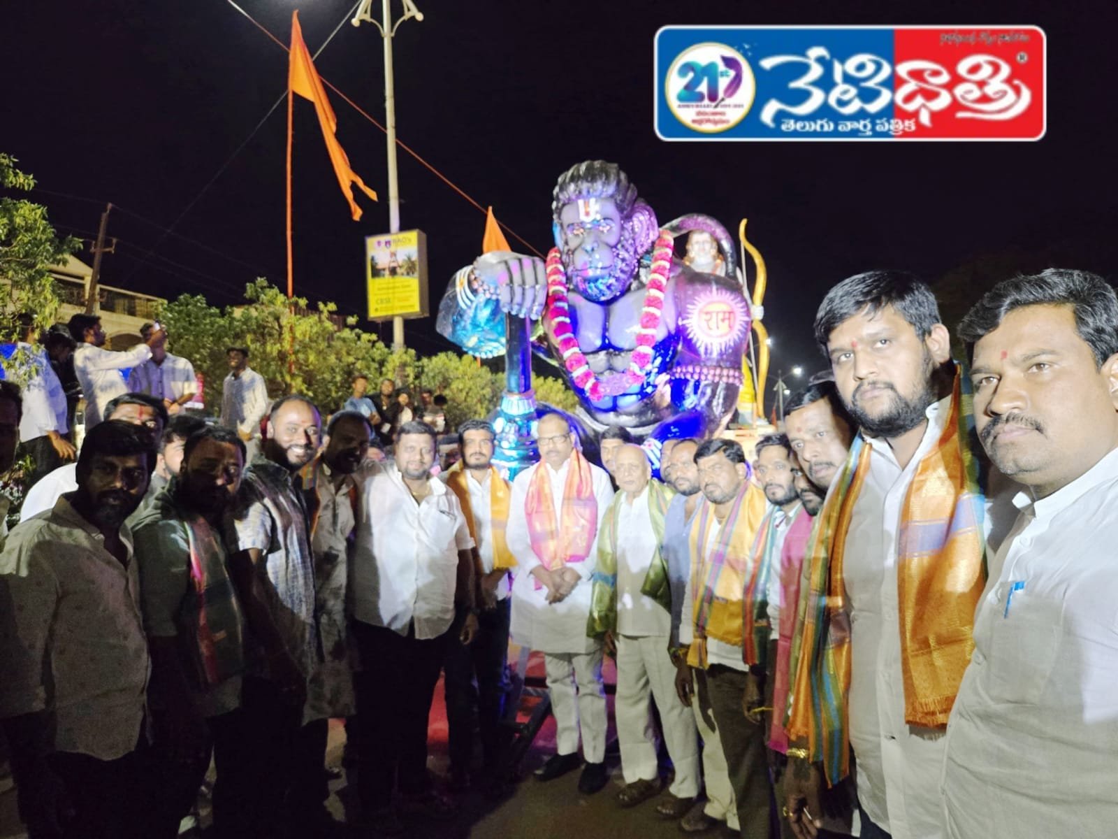 N. Giridhar Reddy