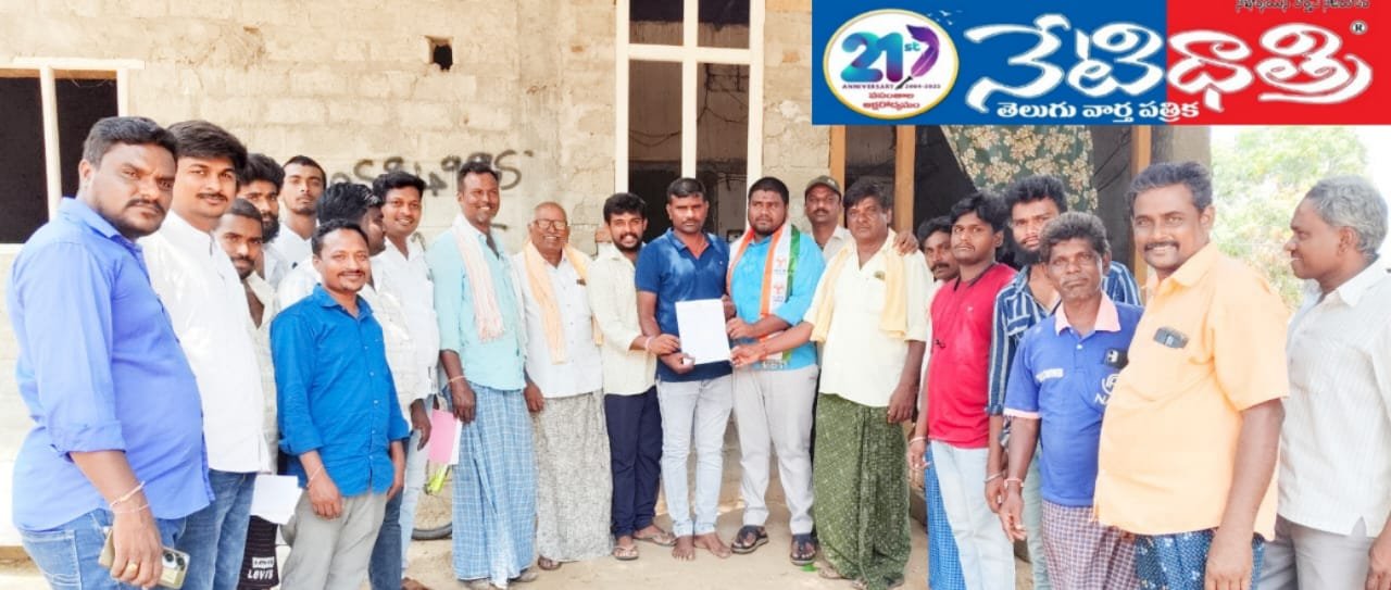 కాంగ్రెస్ గ్రామ యూత్ కమిటీ ఎన్నిక.