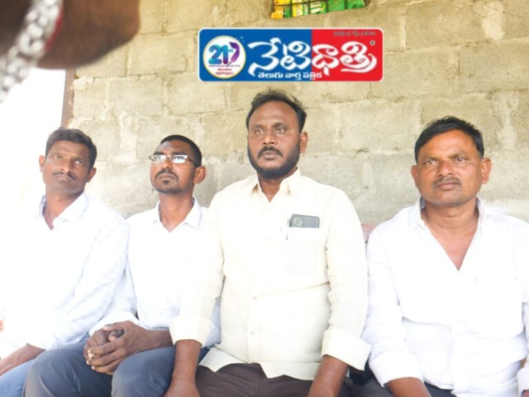 Congress leaders.