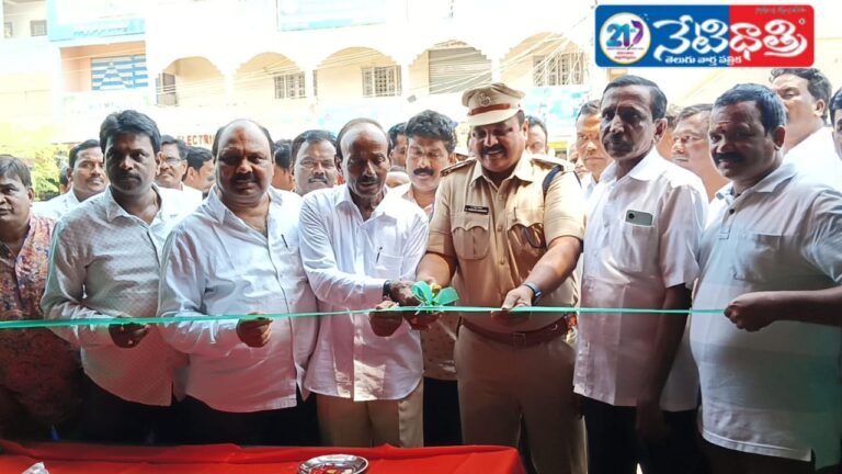 DSP Kondam
