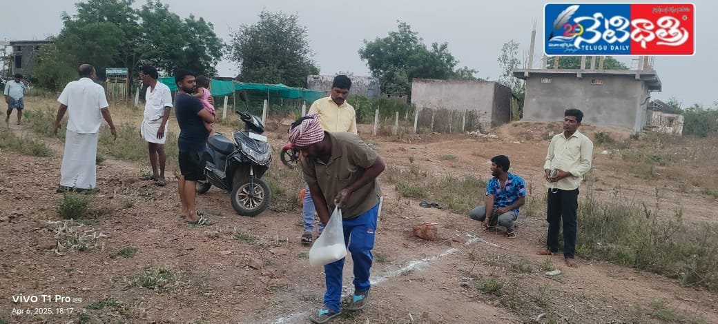 వాటర్ ప్లాంట్ కు భూమి పూజ.