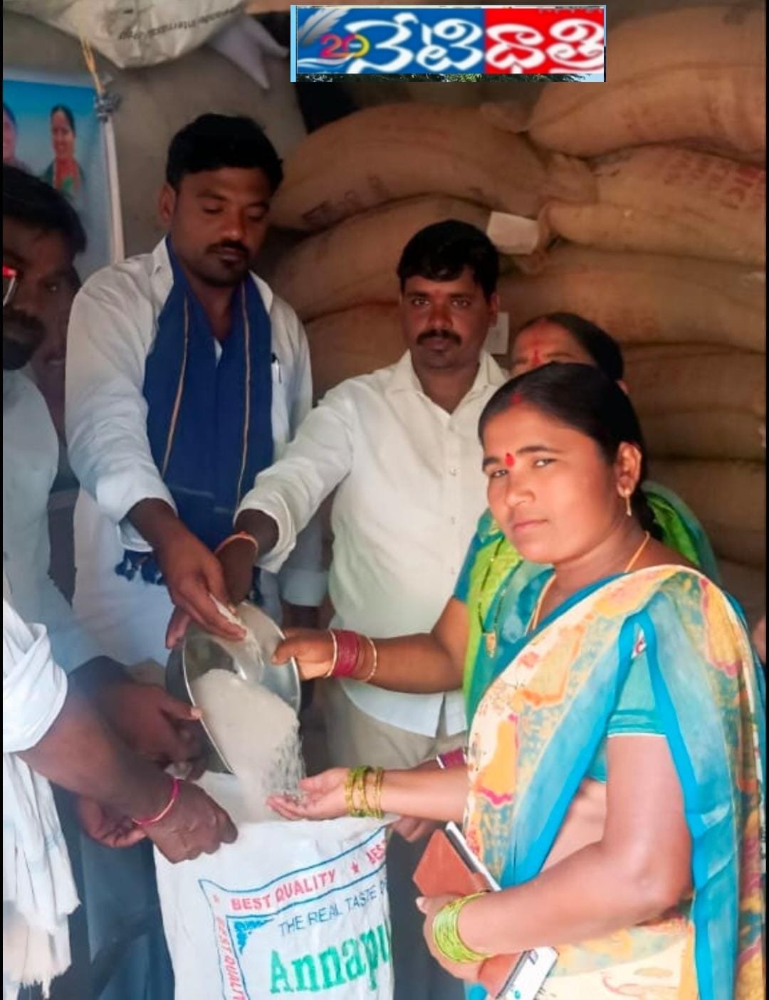 పేదలందరికీ సన్నబియ్యం అందించడమే.!