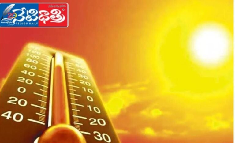 Burning suns..... severe live.