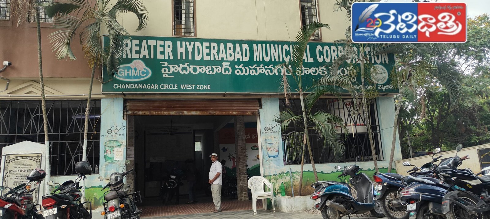 ఇష్టరాజ్యంగా ఇంటి ఇంటి నెంబర్లు.!