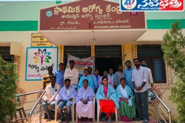 Medical Staff