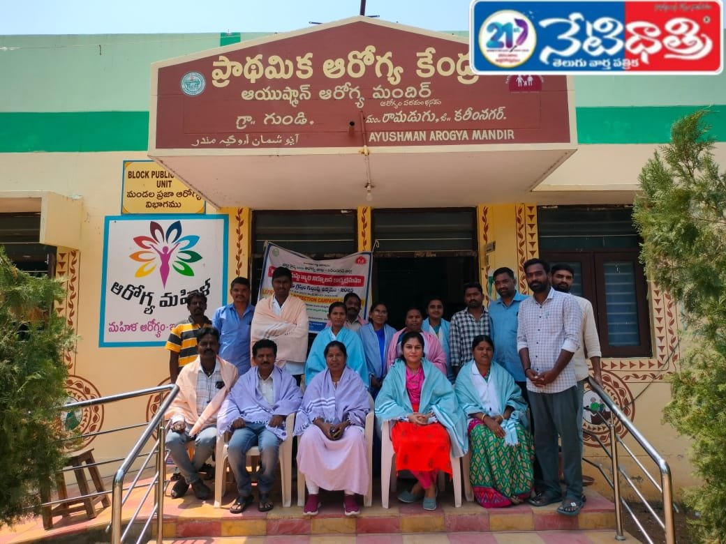 Medical Staff