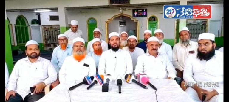 Muslim
