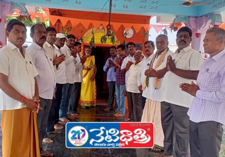 MLA Odanna garu