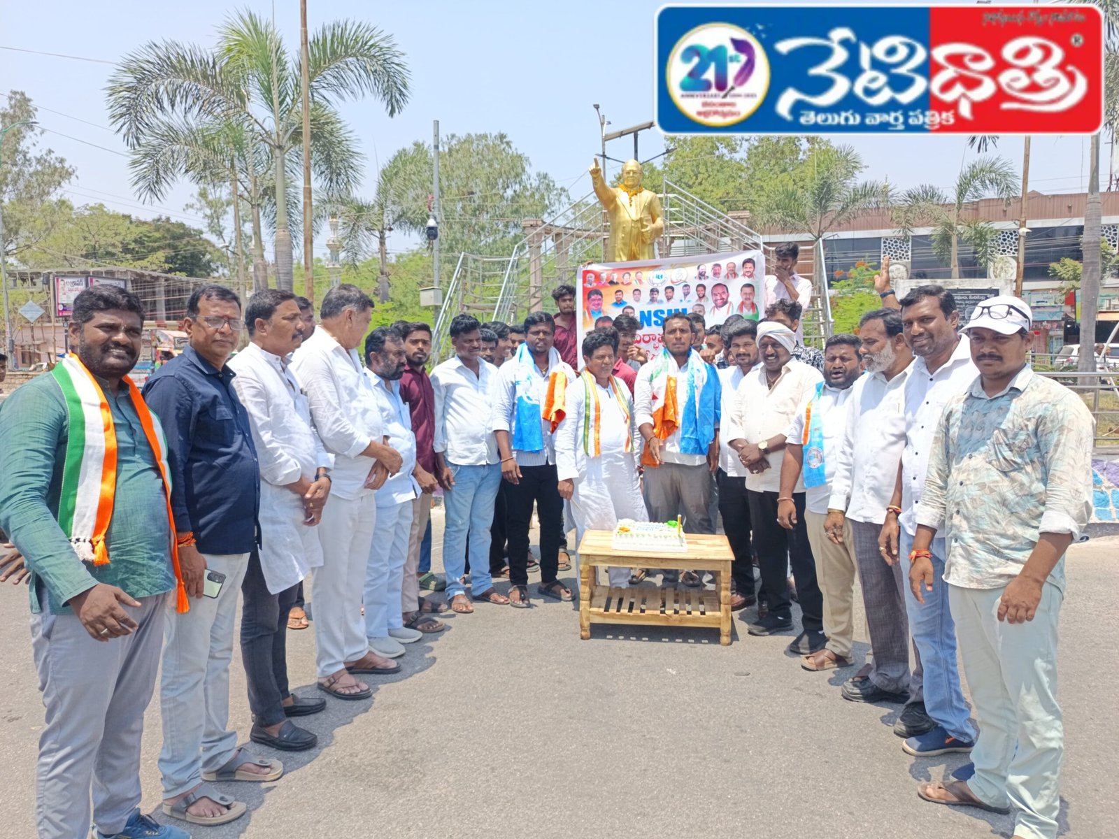 NSUI 55th foundation day celebrations.
