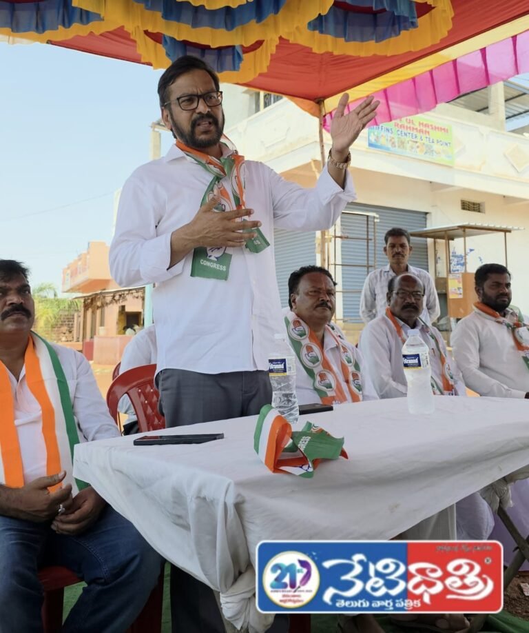 Congress Party leaders