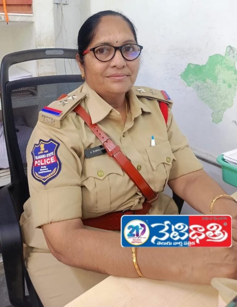 Nagaraju