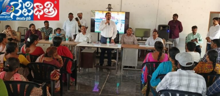 MPDO L Bhaskar