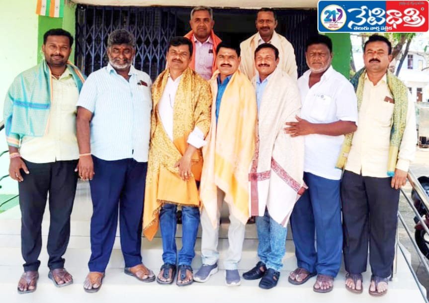 Srinivas Chairman