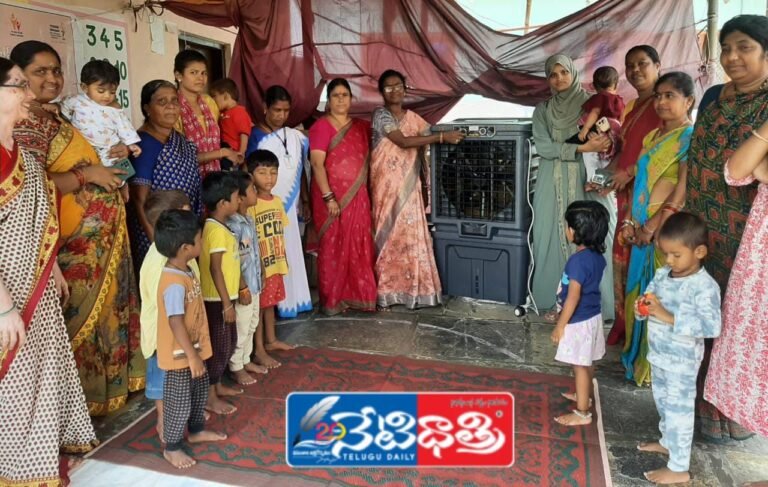 Anganwadi Center.