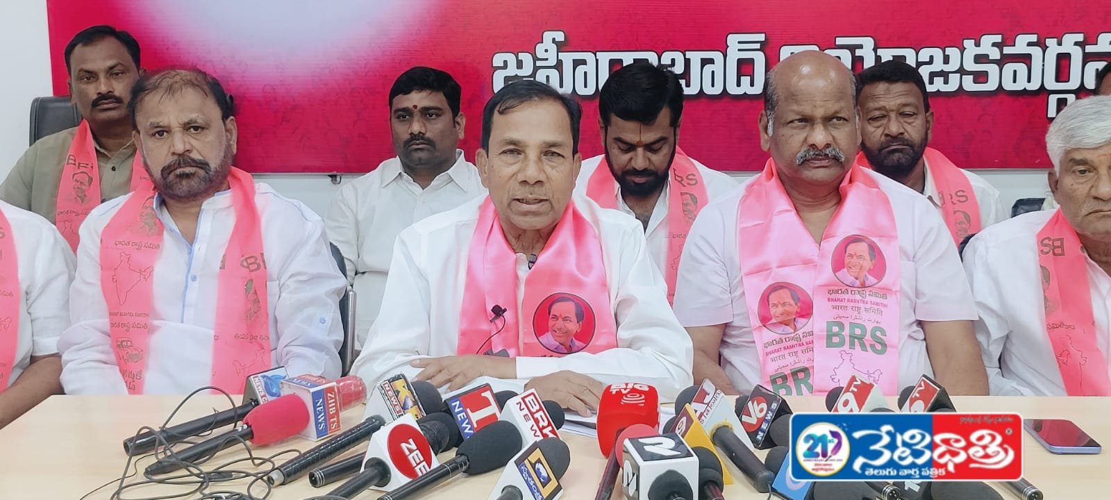 ఎల్కతుర్తిలో  రజతోత్సవ సభను విజయవంతం చేయాలని.
